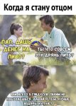 {$title}