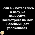 {$title}