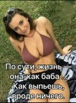 {$title}