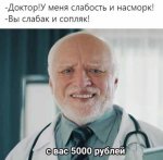{$title}