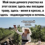 {$title}