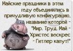 {$title}