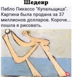 {$title}