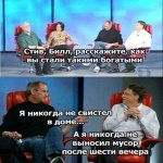 {$title}