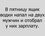 {$title}