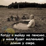 {$title}