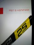 {$title}