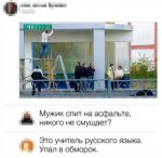 {$title}