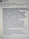 {$title}