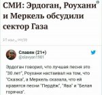 {$title}