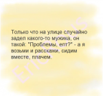 {$title}