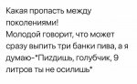{$title}
