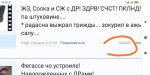 {$title}