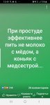 {$title}
