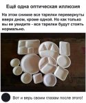 {$title}