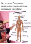{$title}