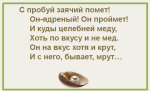 {$title}