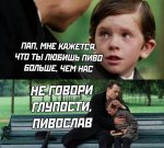 {$title}