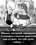 {$title}