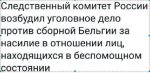 {$title}