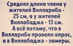 {$title}
