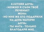 {$title}