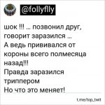 {$title}