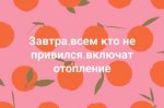 {$title}