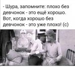{$title}