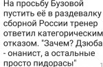 {$title}