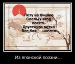 {$title}