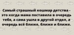 {$title}