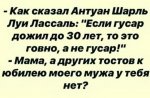 {$title}
