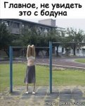 {$title}