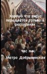 {$title}