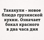 {$title}