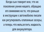 {$title}