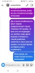{$title}