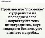 {$title}