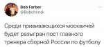 {$title}