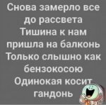 {$title}