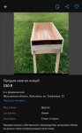 {$title}