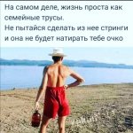{$title}