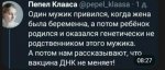 {$title}