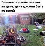 {$title}