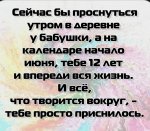 {$title}