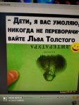 {$title}