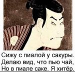 {$title}