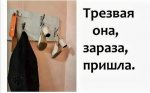 {$title}