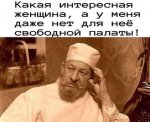 {$title}